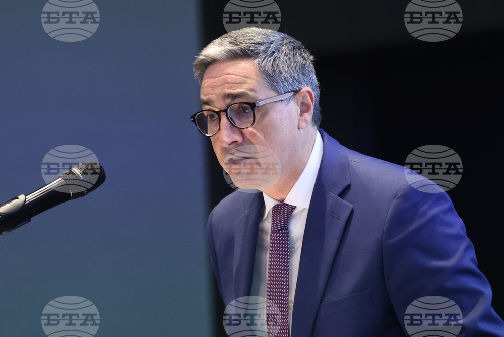 Патентно ведомство на Република България - „Силата на иновациите: защити, бъди конкурентен, бъди успешен“ - конференция