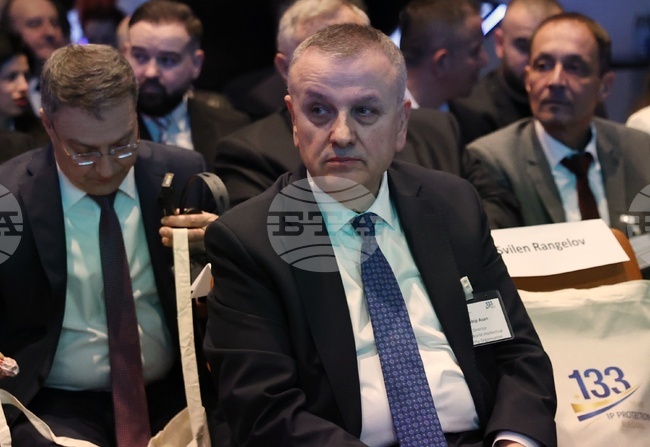 Intellectual Property Should Drive Growth, Competitiveness, Speakers Say at Sofia Forum