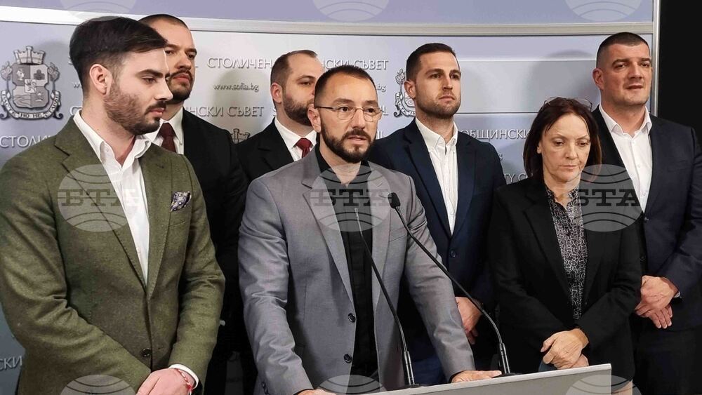 ГЕРБ-СДС - брифинг