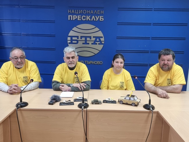 Програма и участници в Трабант фест - Велико Търново - 2026