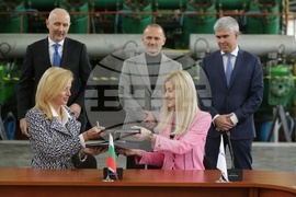 Чирен - газово хранилище