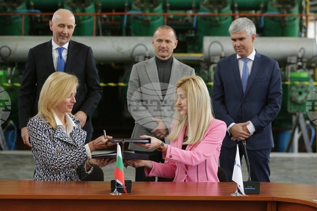 Чирен - газово хранилище