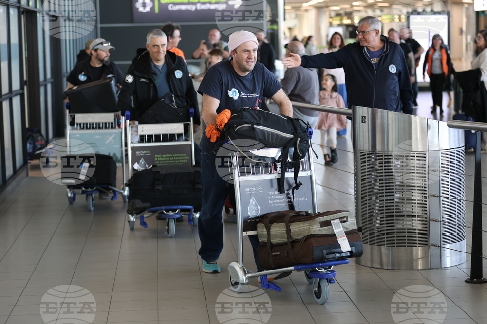 Летище "Васил Левски" - София - Антарктическа експедиция - посрещане