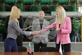 Чирен - газово хранилище