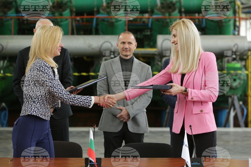 Чирен - газово хранилище