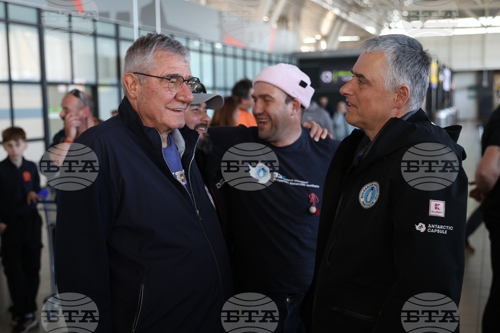 Летище "Васил Левски" - София - Антарктическа експедиция - посрещане