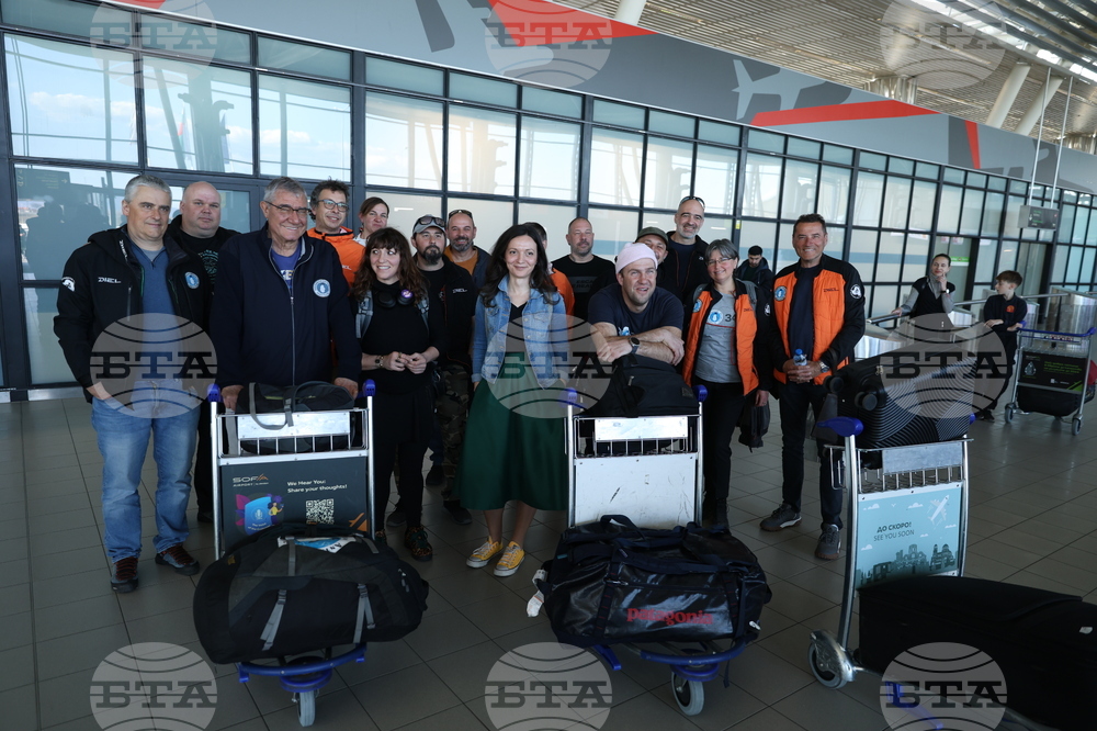 Летище "Васил Левски" - София - Антарктическа експедиция - посрещане