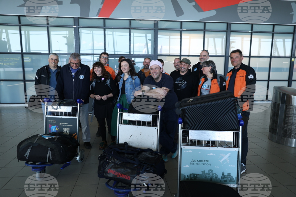 Летище "Васил Левски" - София - Антарктическа експедиция - посрещане