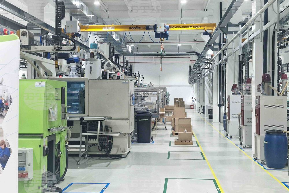 Стара Загора - „ВТ Булпласт“ - производствена база - откриване