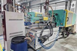 Стара Загора - „ВТ Булпласт“ - производствена база - откриване