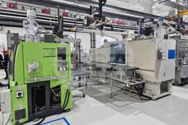 Стара Загора - „ВТ Булпласт“ - производствена база - откриване