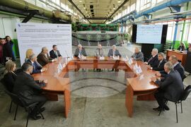 Чирен - газово хранилище