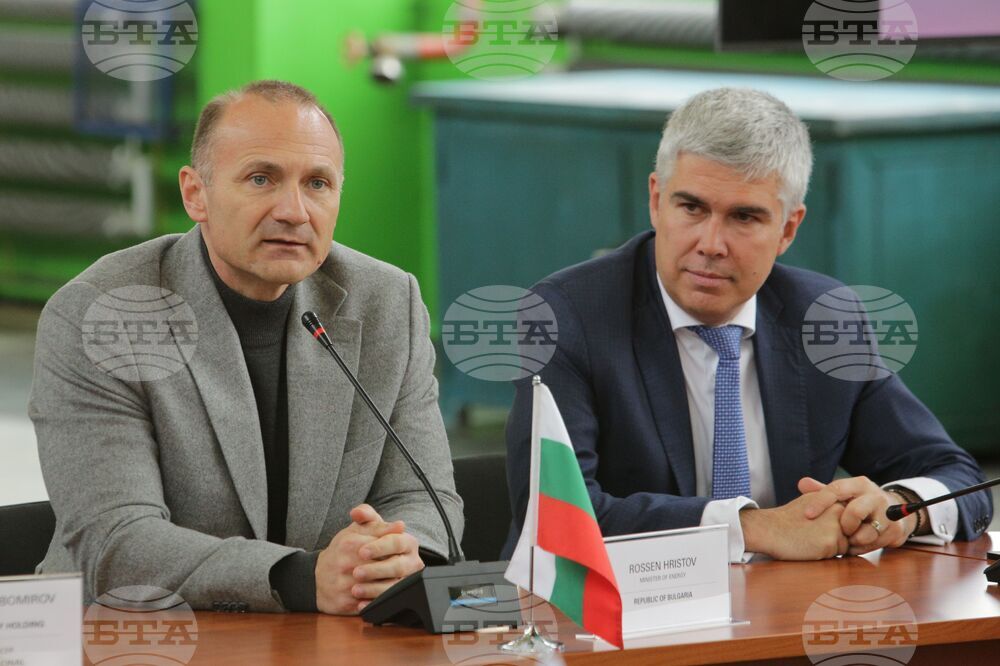 Чирен - газово хранилище