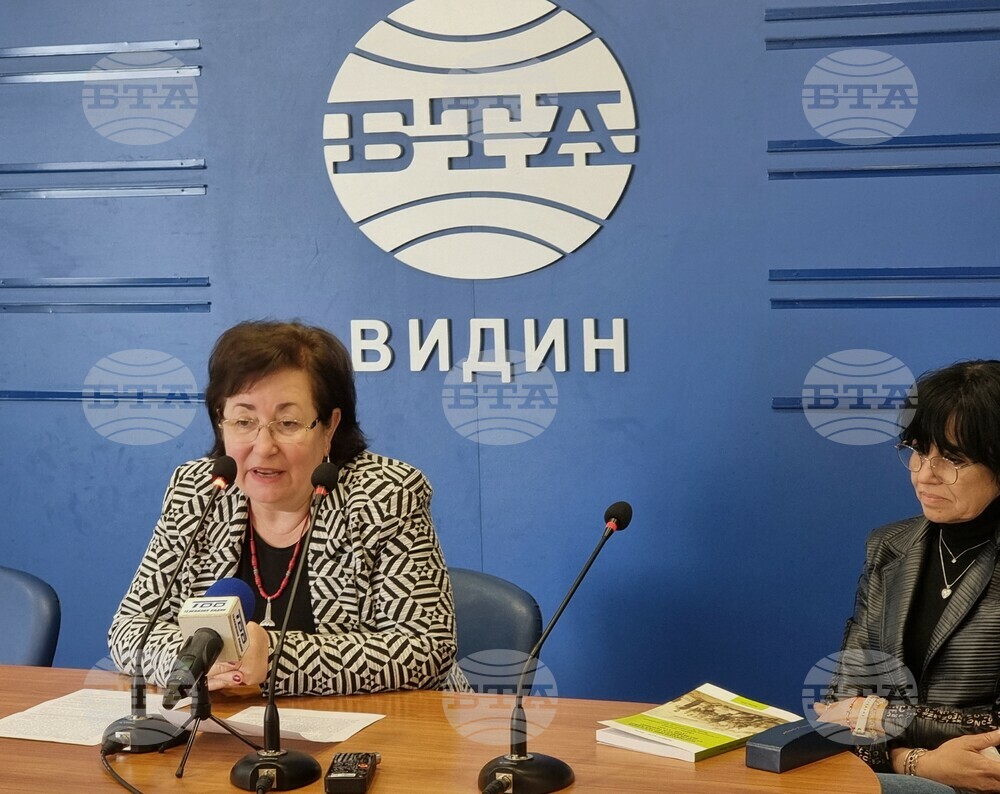 Националния пресклуб на БТА Видин - пресконференция - представяне на сборник