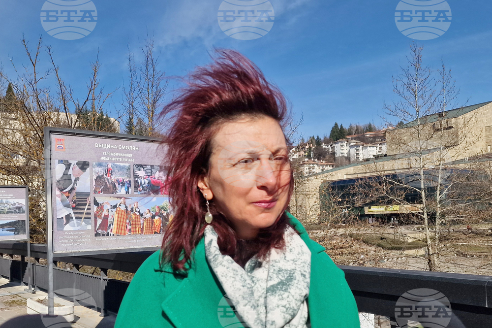 Смолян - ученици - образователна програма