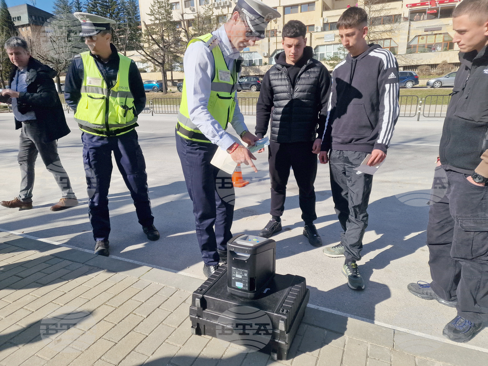 Смолян - ученици - образователна програма