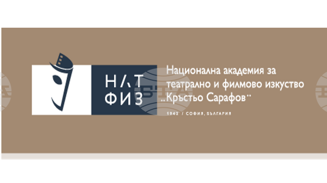 Студенти от НАТФИЗ превърнаха летище „Васил Левски“ София в жива театрална сцена