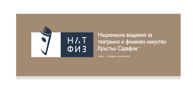 Студенти от НАТФИЗ превърнаха летище „Васил Левски“ в София в жива театрална сцена