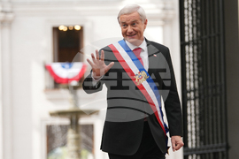 Chile Kast Inauguration