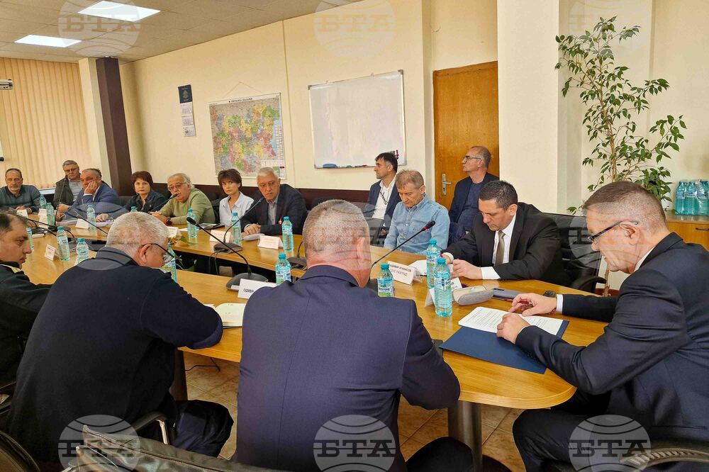 Разград - Областен съвет - заседание