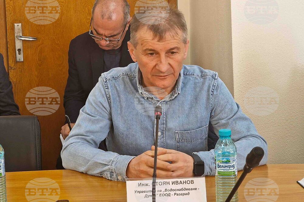 Разград - Областен съвет - заседание - Стоян Иванов