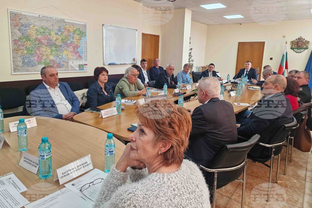 Разград - Областен съвет - заседание