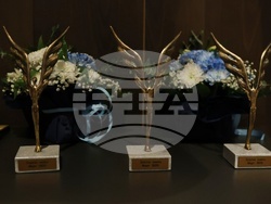 Патентно ведомство на Република България - церемония по вписване в „Златната книга на Патентното ведомство“