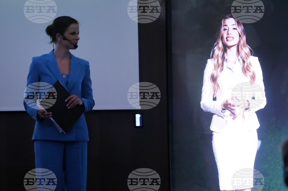 Патентно ведомство на Република България - церемония по вписване в „Златната книга на Патентното ведомство“