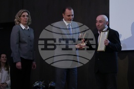 Патентно ведомство на Република България - церемония по вписване в „Златната книга на Патентното ведомство“