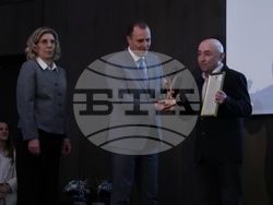 Патентно ведомство на Република България - церемония по вписване в „Златната книга на Патентното ведомство“