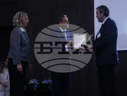 Патентно ведомство на Република България - церемония по вписване в „Златната книга на Патентното ведомство“