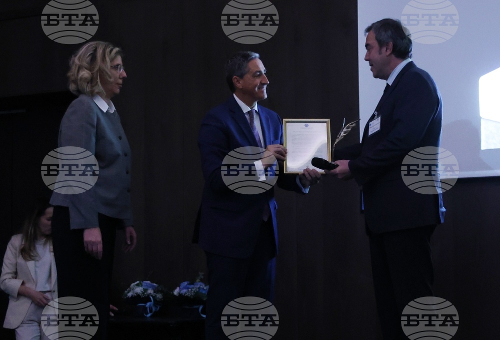 Патентно ведомство на Република България - церемония по вписване в „Златната книга на Патентното ведомство“