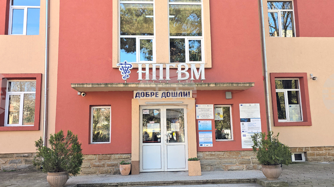 Във Ветеринарната гимназия в Ловеч ще бъде открит надграден STEM център