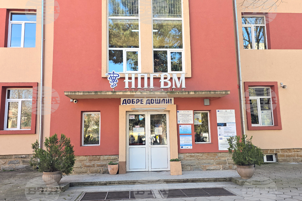 Ловеч - Ветеринарна гимназия - нова зала