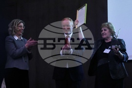 Патентно ведомство на Република България - церемония по вписване в „Златната книга на Патентното ведомство“