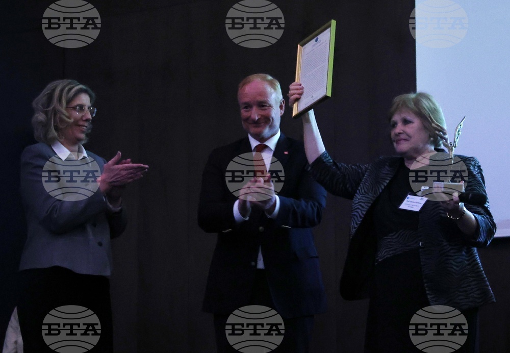 Патентно ведомство на Република България - церемония по вписване в „Златната книга на Патентното ведомство“