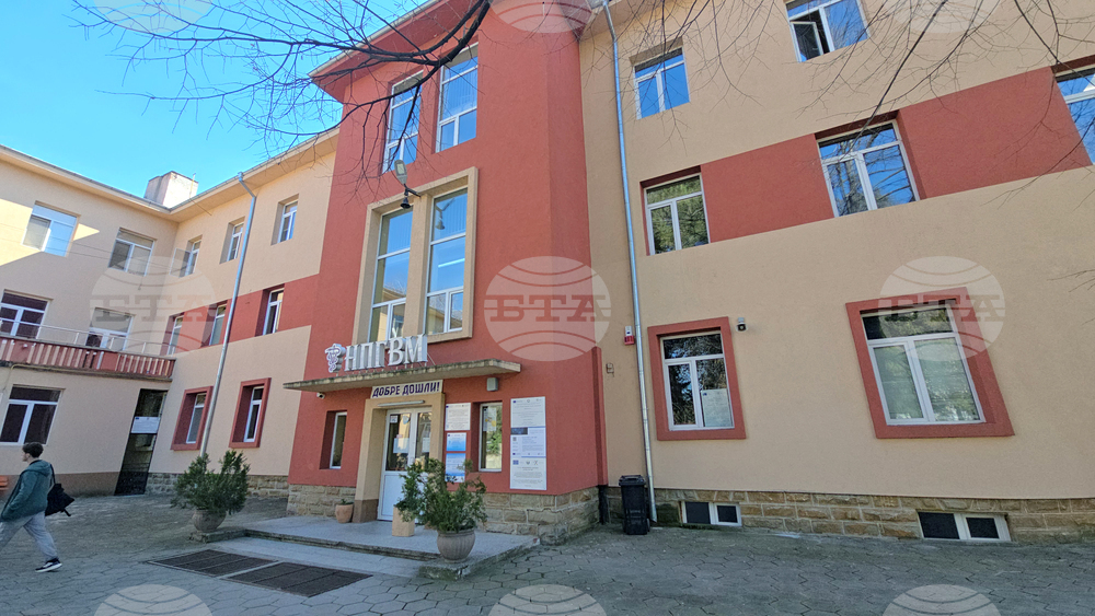 Ловеч - Ветеринарна гимназия - нова зала