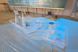 Ловеч - Ветеринарна гимназия - нова зала