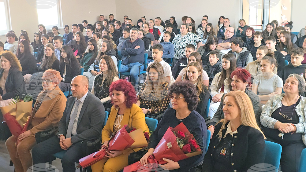 Ловеч - Ветеринарна гимназия - нова зала