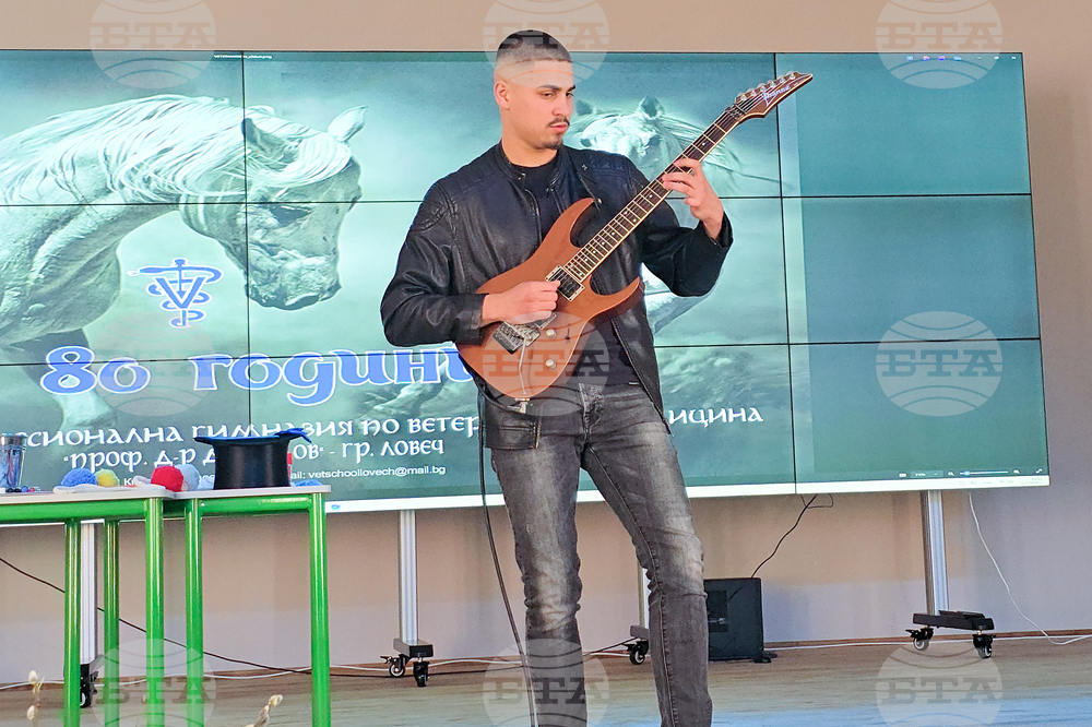 Ловеч - Ветеринарна гимназия - нова зала