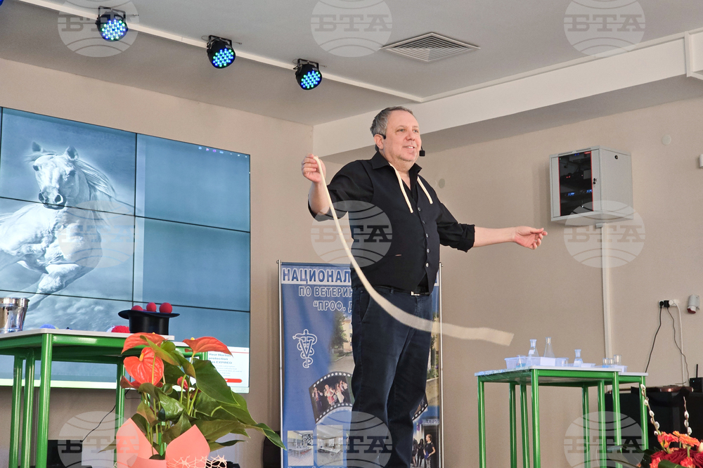 Ловеч - Ветеринарна гимназия - нова зала