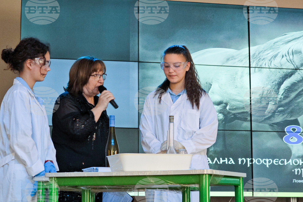 Ловеч - Ветеринарна гимназия - нова зала