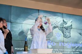 Ловеч - Ветеринарна гимназия - нова зала