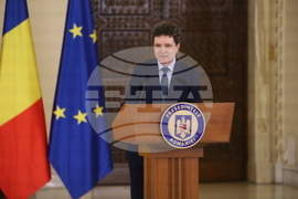 Румъния - Никушор Дан - украински  президент - среща