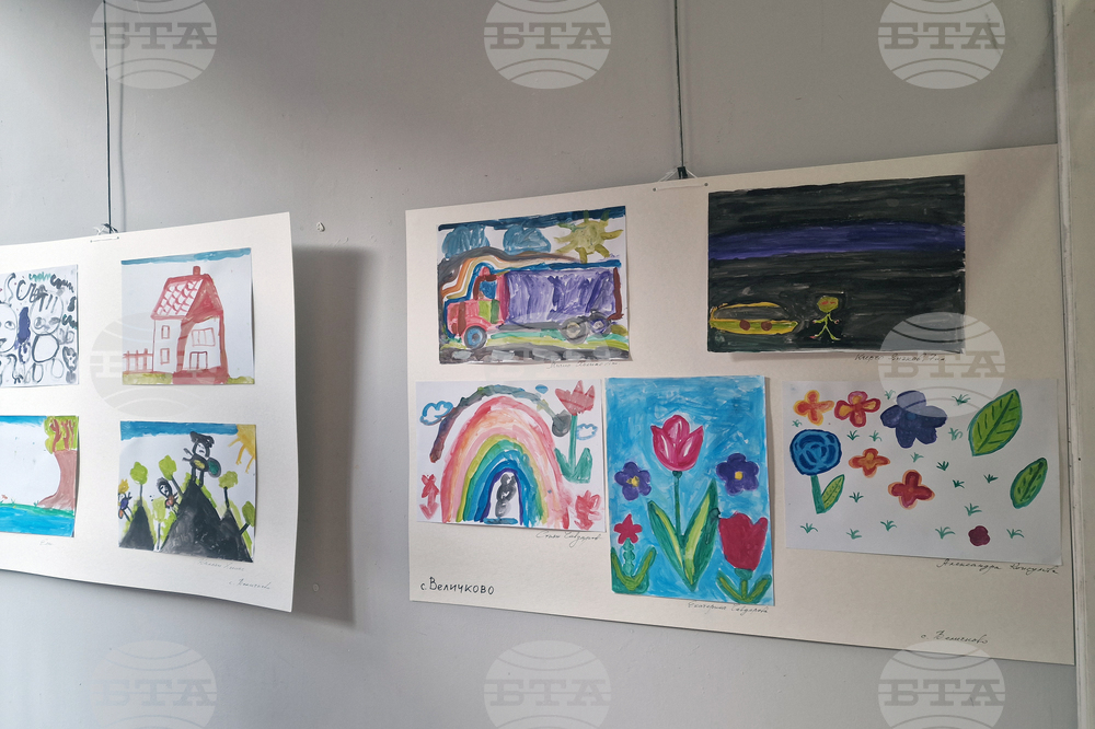 Пазарджик - детски рисунки - изложба