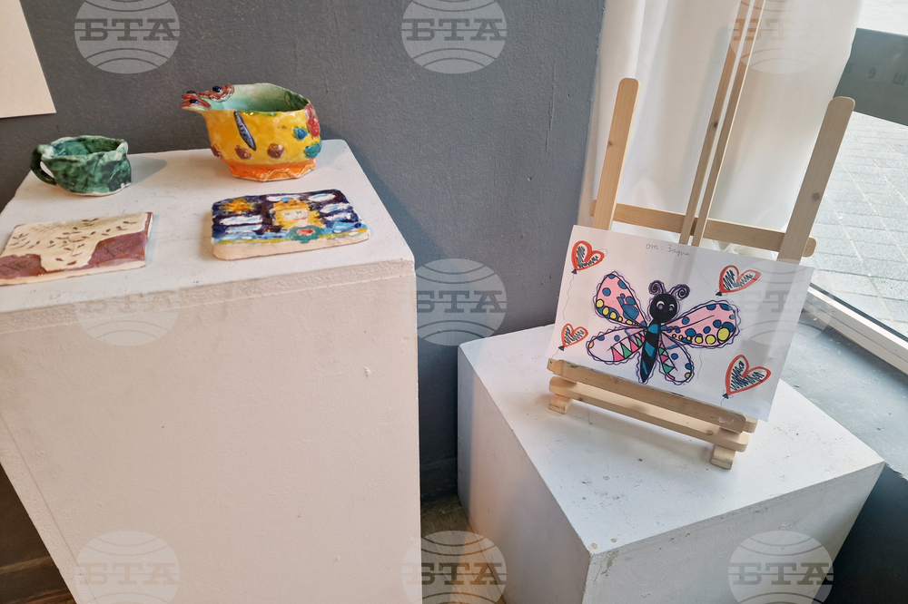 Пазарджик - детски рисунки - изложба