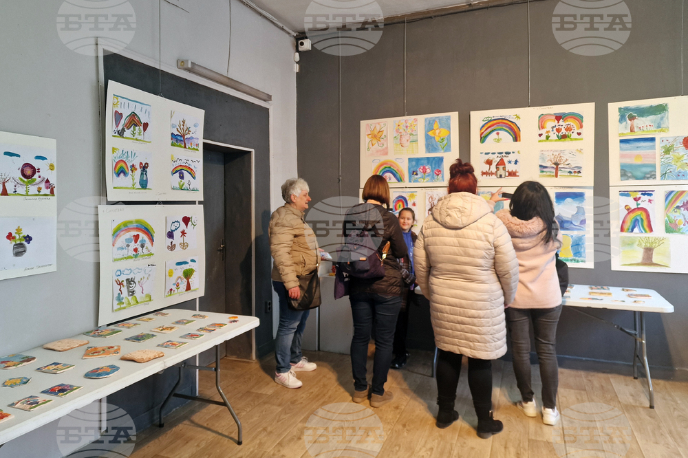 Пазарджик - детски рисунки - изложба