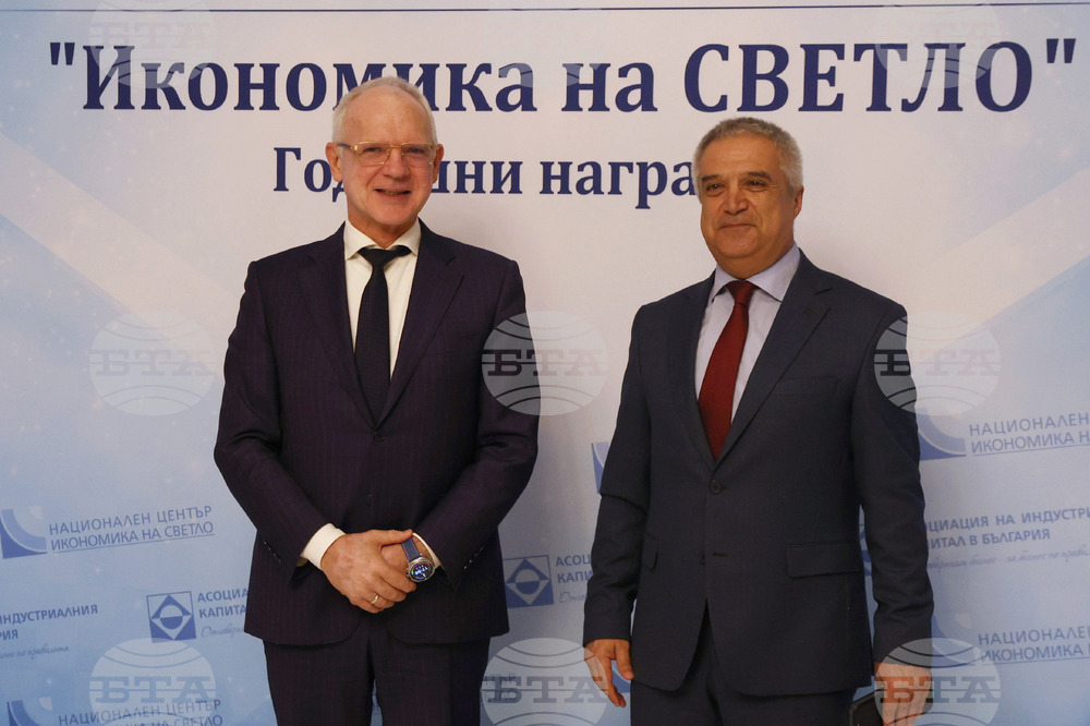 „Икономика на светло“ 2025 - награди