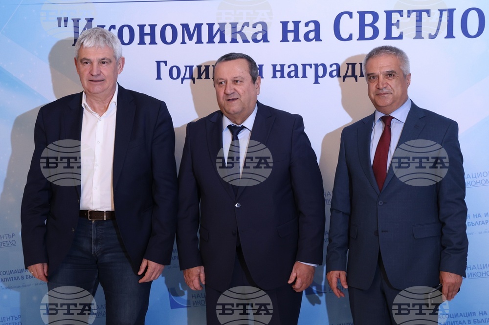 „Икономика на светло“ 2025 - награди