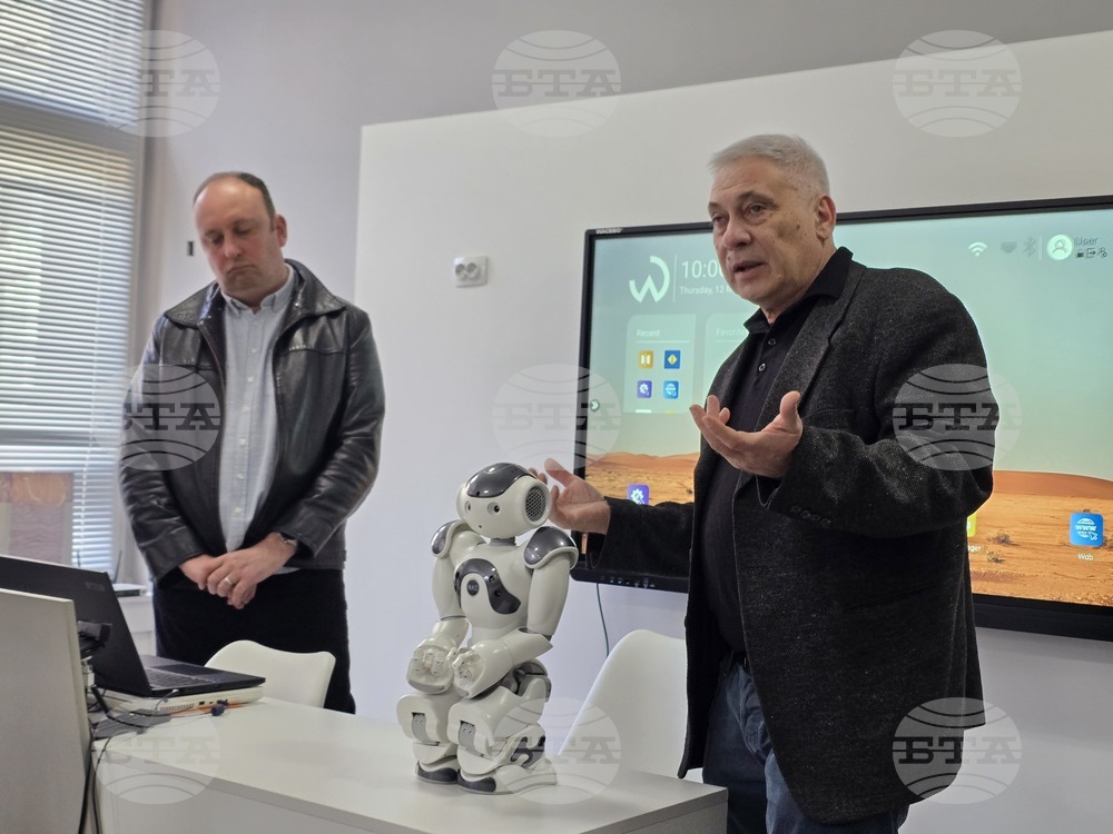 Благоевград - ЮЗУ „Неофит Рилски“ - STEM център